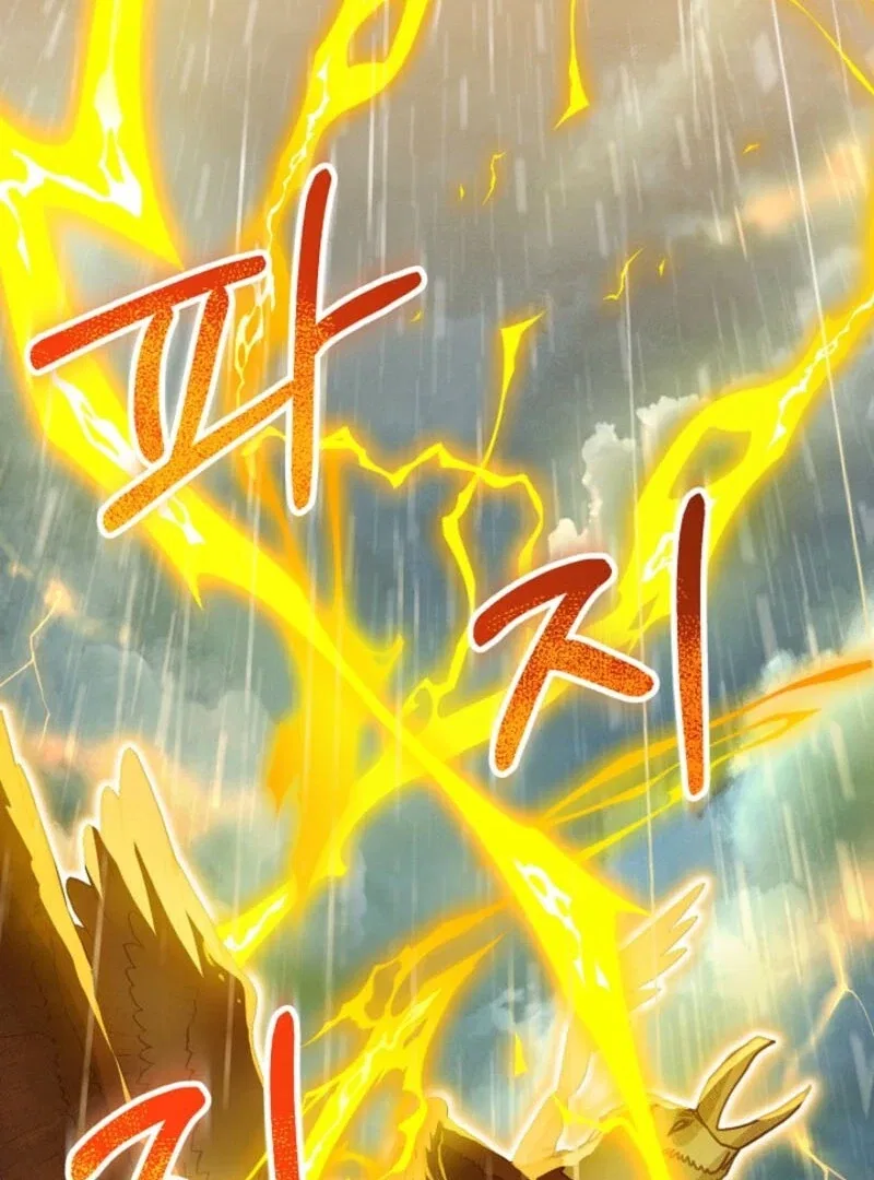 S-Class Spirit Master’s Taming Diary Chapter 48 – Page 112