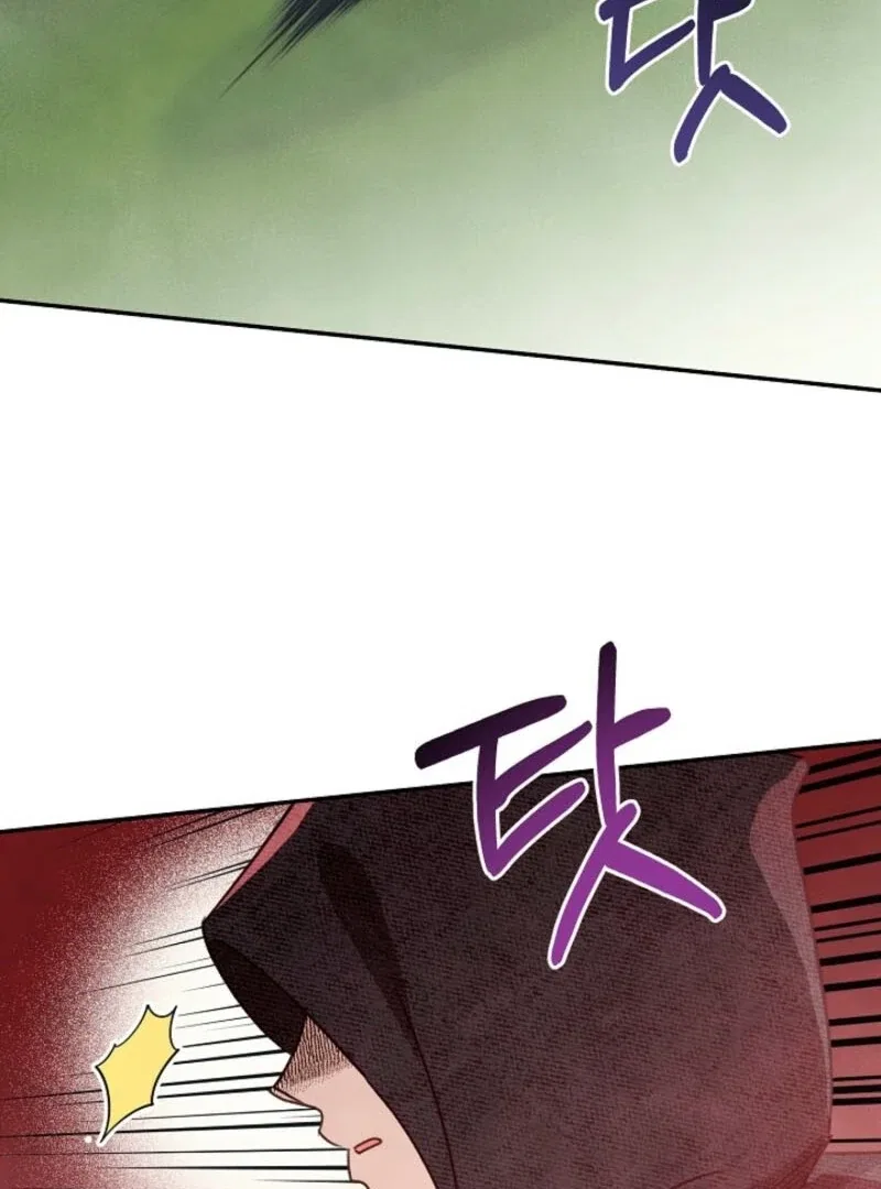 S-Class Spirit Master’s Taming Diary Chapter 47 – Page 16