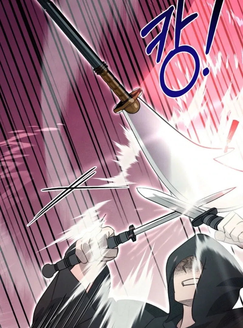 S-Class Spirit Master’s Taming Diary Chapter 47 – Page 26