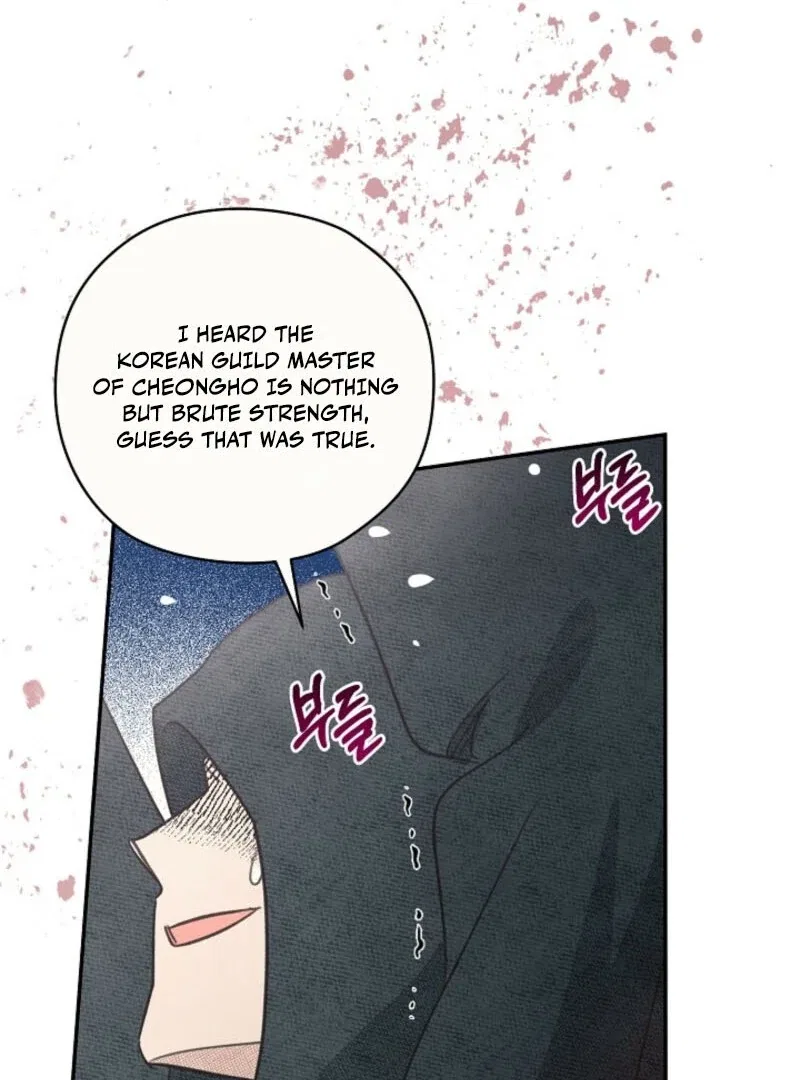 S-Class Spirit Master’s Taming Diary Chapter 47 – Page 29