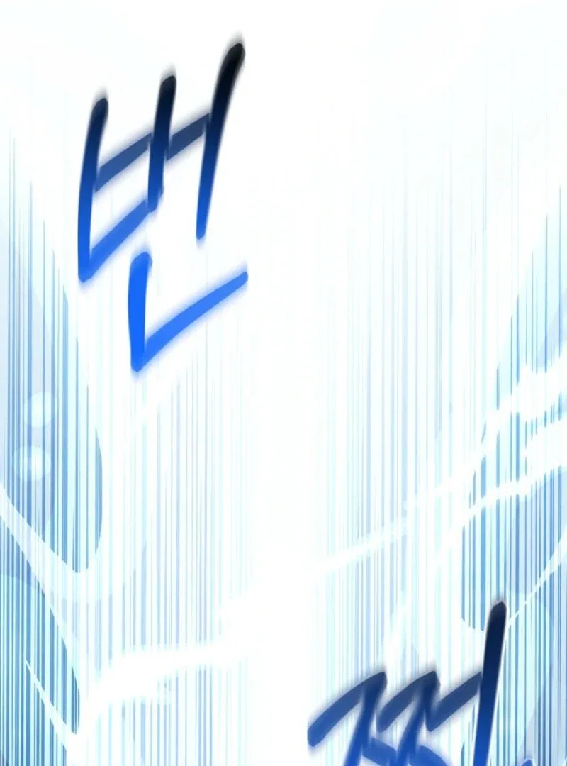 S-Class Spirit Master’s Taming Diary Chapter 47 – Page 47