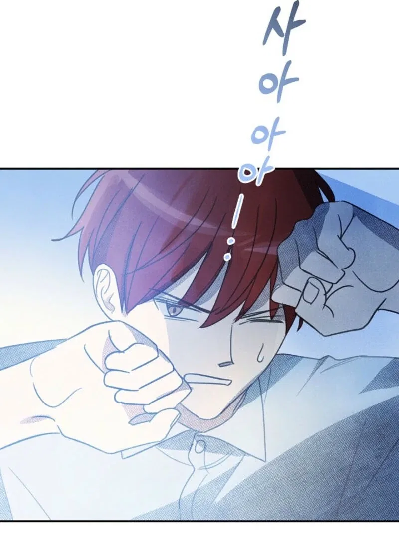 S-Class Spirit Master’s Taming Diary Chapter 47 – Page 49
