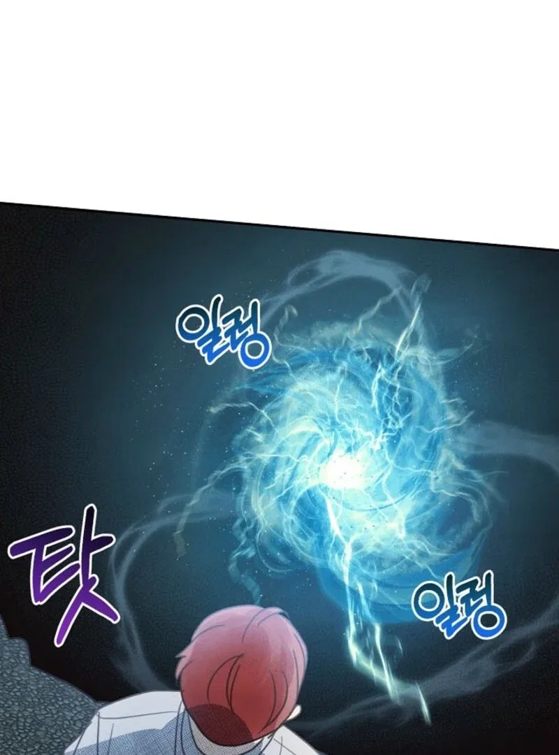 S-Class Spirit Master’s Taming Diary Chapter 47 – Page 50