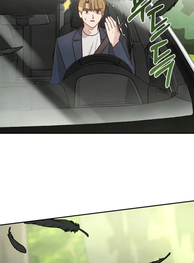 S-Class Spirit Master’s Taming Diary Chapter 47 – Page 61