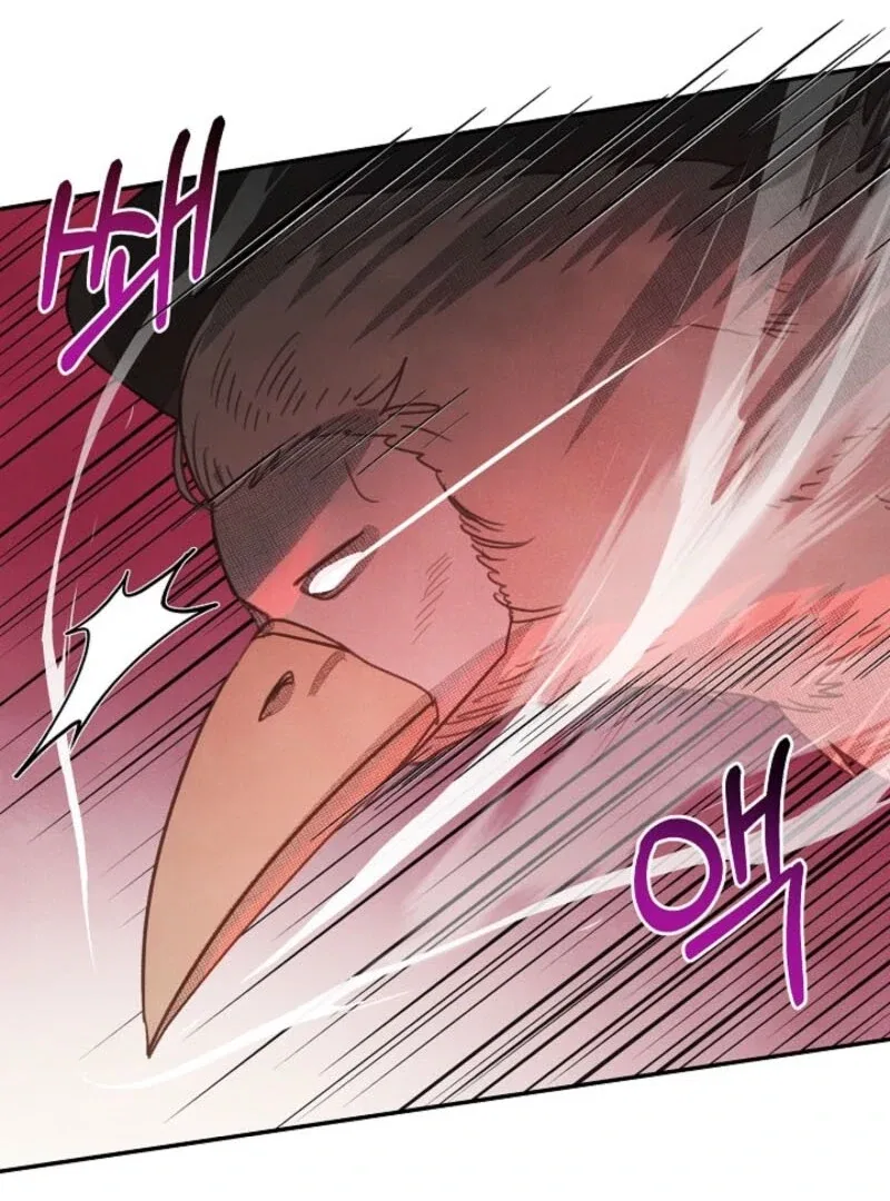 S-Class Spirit Master’s Taming Diary Chapter 47 – Page 66