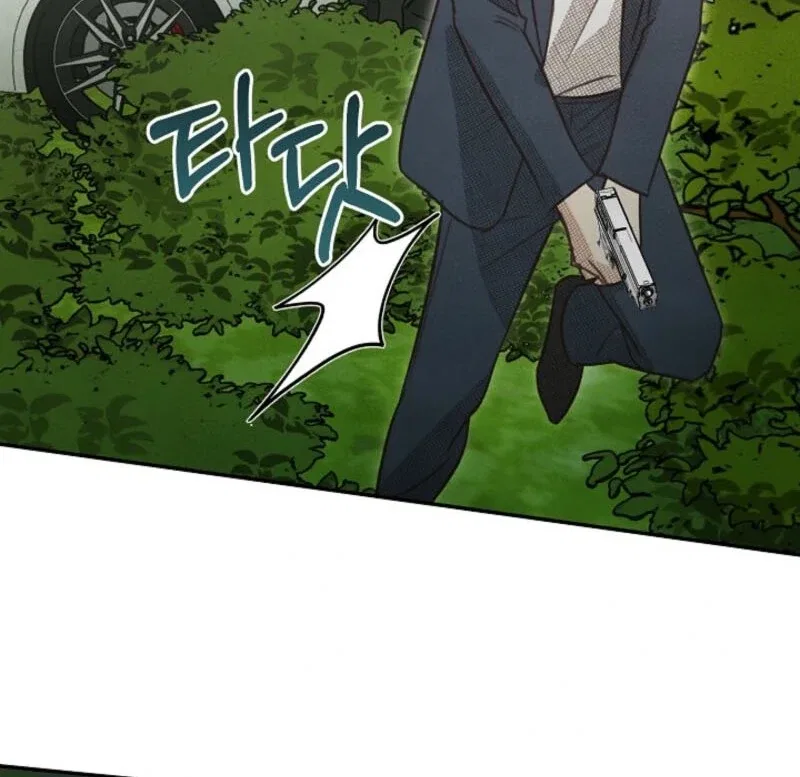 S-Class Spirit Master’s Taming Diary Chapter 47 – Page 70