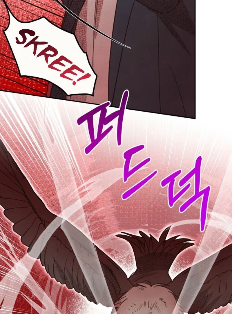 S-Class Spirit Master’s Taming Diary Chapter 47 – Page 73