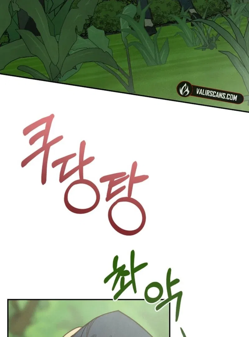 S-Class Spirit Master’s Taming Diary Chapter 47 – Page 79