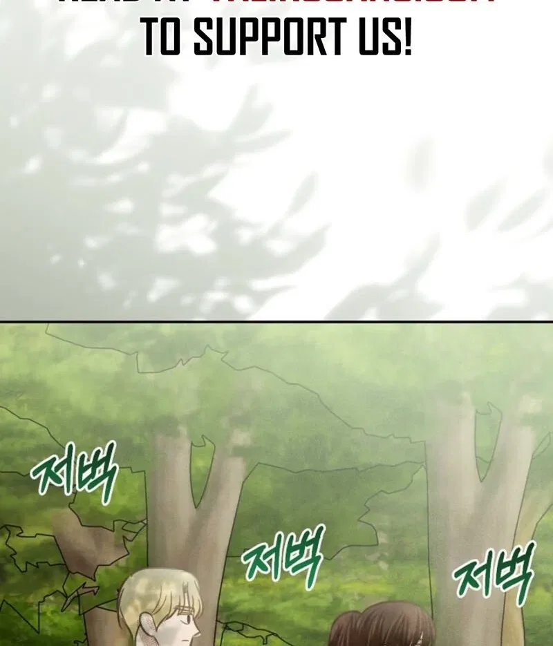 S-Class Spirit Master’s Taming Diary Chapter 47 – Page 95