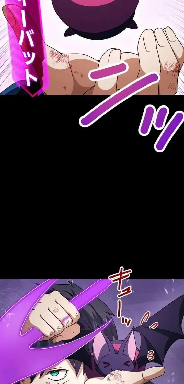Unrivaled Dungeon Summoner: The Strongest Adventurer’s Demon Army Contract Chapter 26 – Page 65