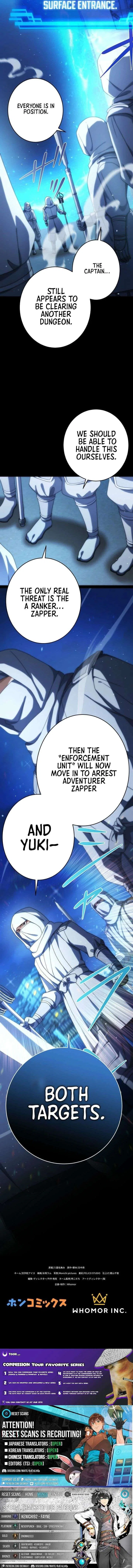 Unrivaled Dungeon Summoner: The Strongest Adventurer’s Demon Army Contract Chapter 16 – Page 20