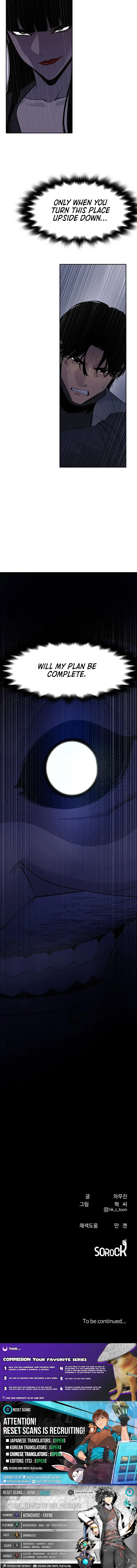 Apollo Savings Bank Chapter 35 – Page 8