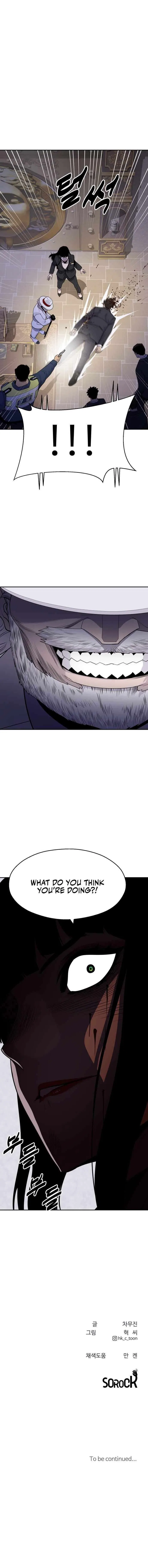 Apollo Savings Bank Chapter 33 – Page 9