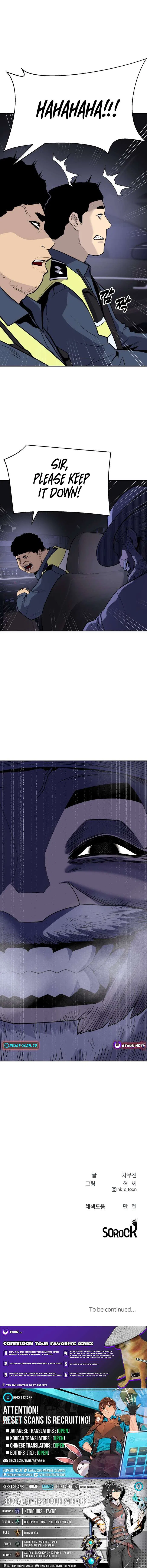 Apollo Savings Bank Chapter 27 – Page 11
