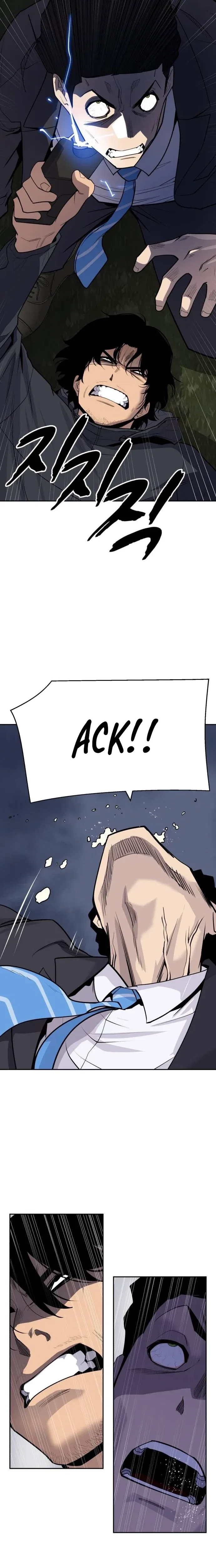 Apollo Savings Bank Chapter 14 – Page 7