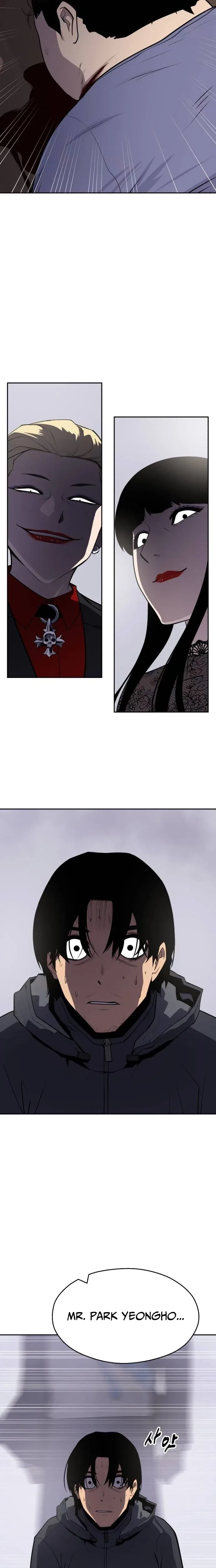 Apollo Savings Bank Chapter 14 – Page 13