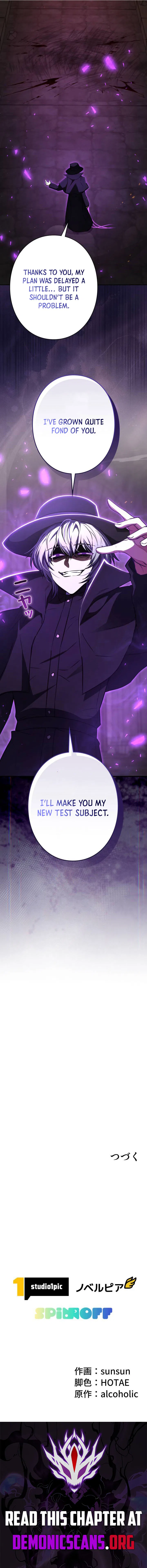Love Letter From The Future Chapter 56 – Page 16