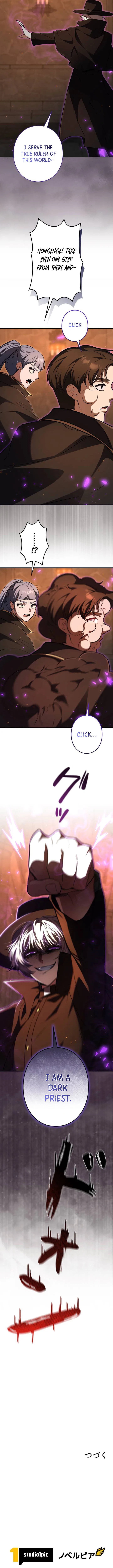 Love Letter From The Future Chapter 55 – Page 16