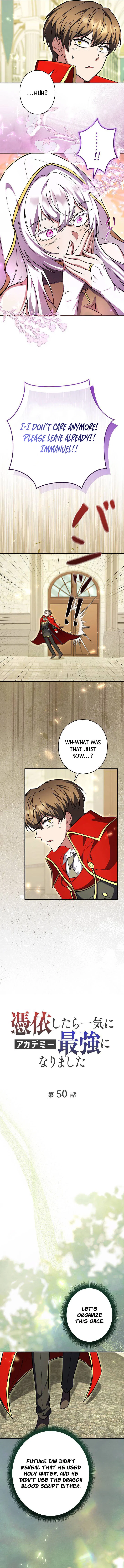 Love Letter From The Future Chapter 50 – Page 6