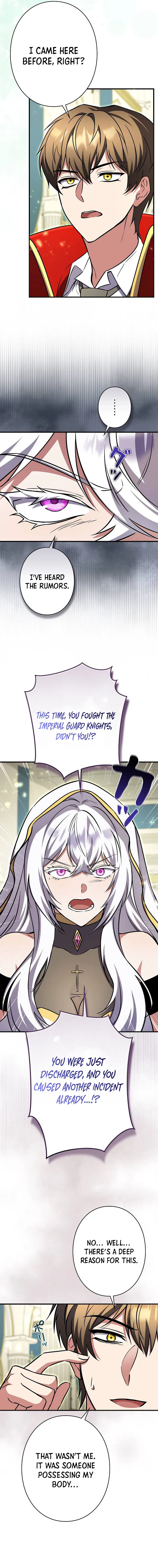 Love Letter From The Future Chapter 49 – Page 12
