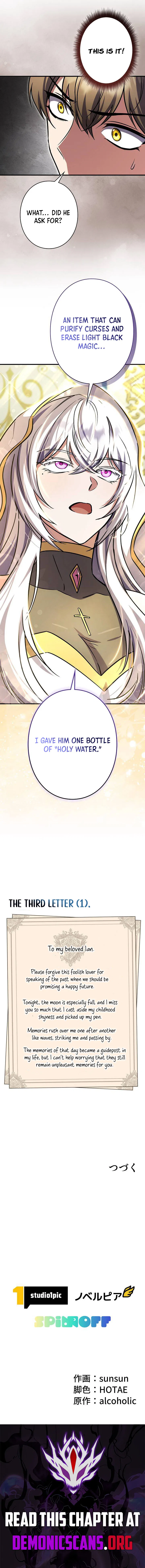 Love Letter From The Future Chapter 49 – Page 15