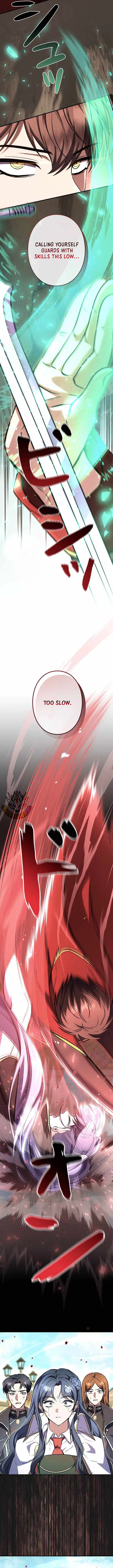Love Letter From The Future Chapter 48 – Page 15