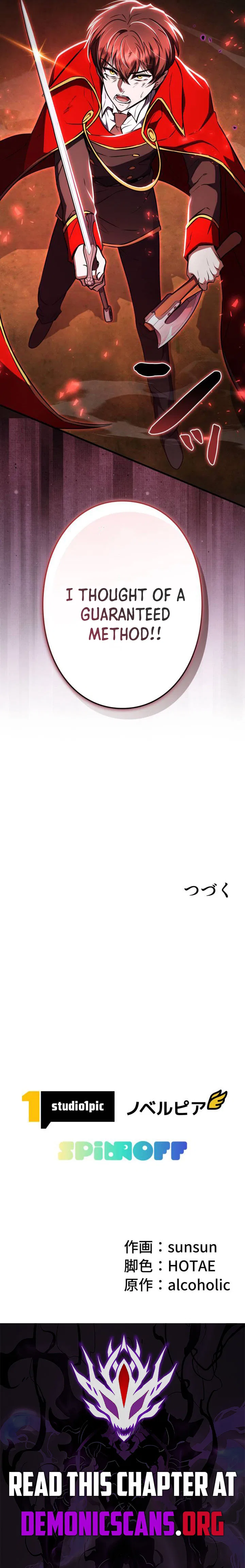 Love Letter From The Future Chapter 46 – Page 17