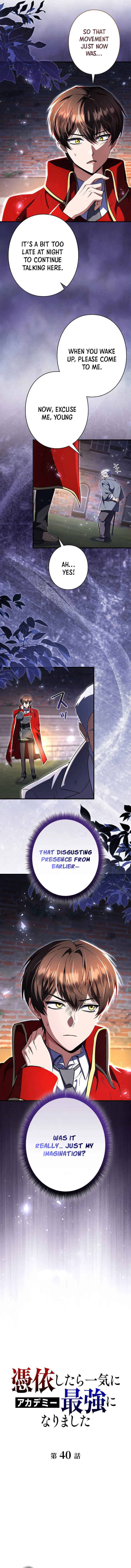 Love Letter From The Future Chapter 40 – Page 4