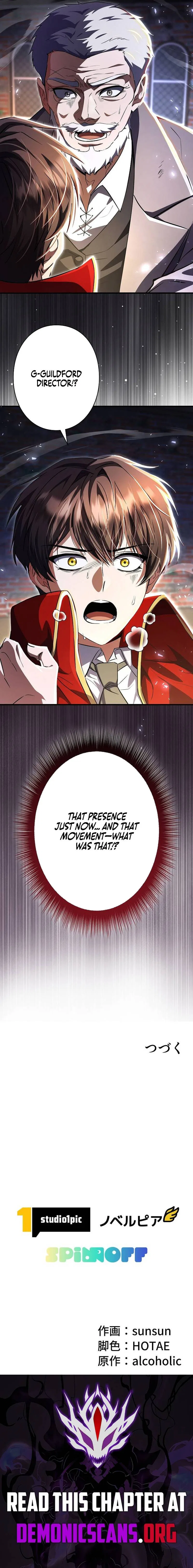 Love Letter From The Future Chapter 39 – Page 15
