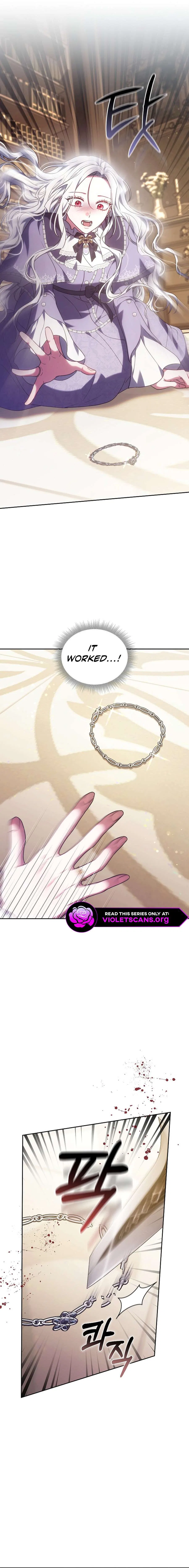 Suddenly I Decided To Become The Female Lead Chapter 48 – Page 2