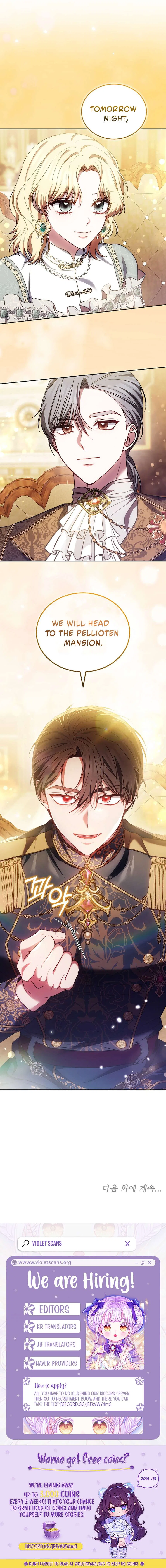 Suddenly I Decided To Become The Female Lead Chapter 45 – Page 16