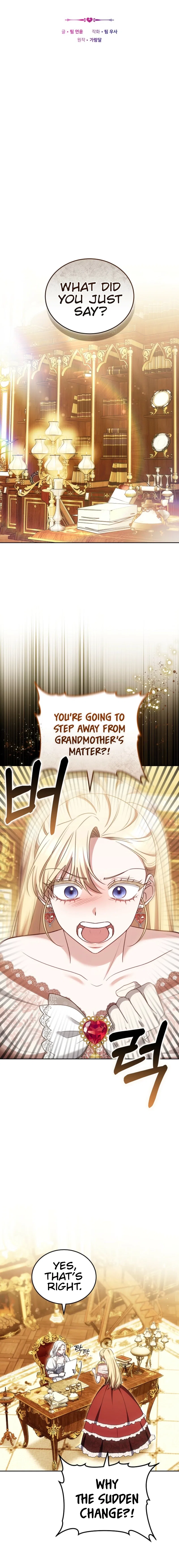 Suddenly I Decided To Become The Female Lead Chapter 36 – Page 9