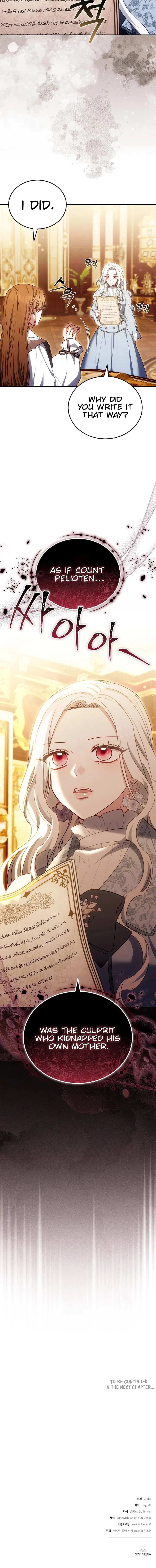 Suddenly I Decided To Become The Female Lead Chapter 34 – Page 15