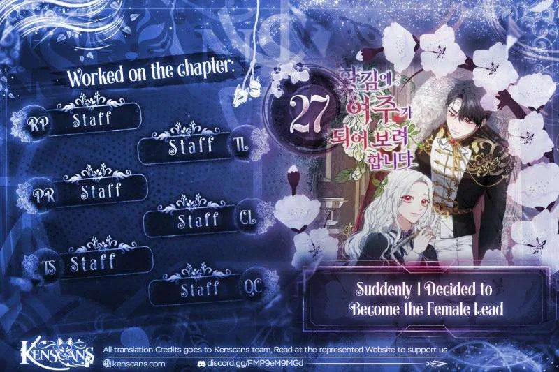 Suddenly I Decided To Become The Female Lead Chapter 27 – Page 1