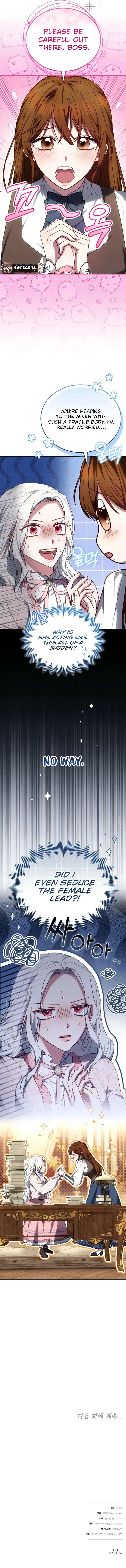 Suddenly I Decided To Become The Female Lead Chapter 27 – Page 15