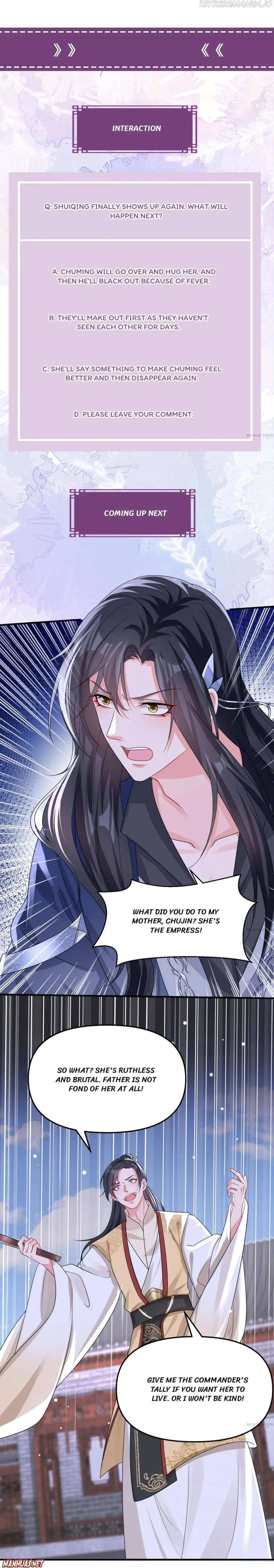 Don’t Mess With the Boss Chapter 144 – Page 5