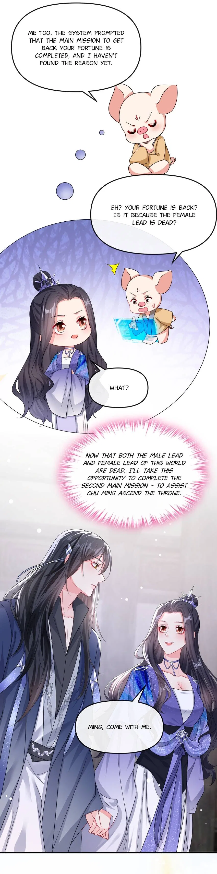 Don’t Mess With the Boss Chapter 143 – Page 19