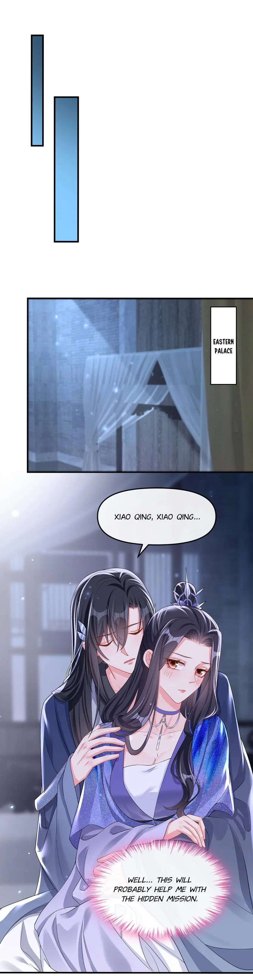 Don’t Mess With the Boss Chapter 142 – Page 4