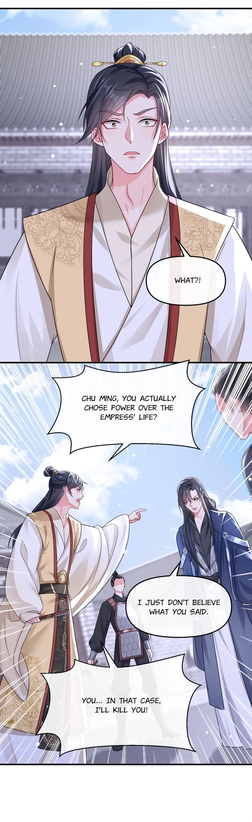 Don’t Mess With the Boss Chapter 142 – Page 15