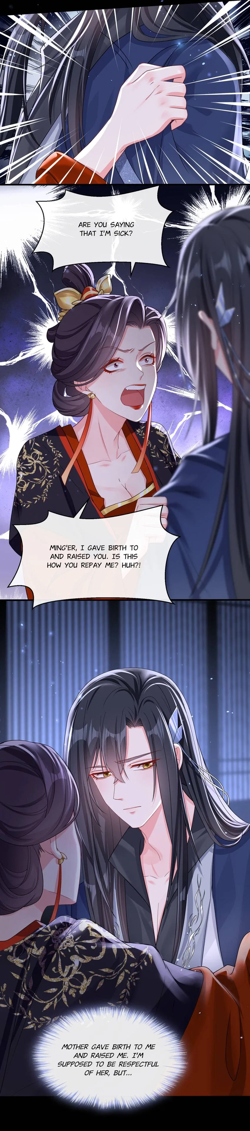 Don’t Mess With the Boss Chapter 141 – Page 11