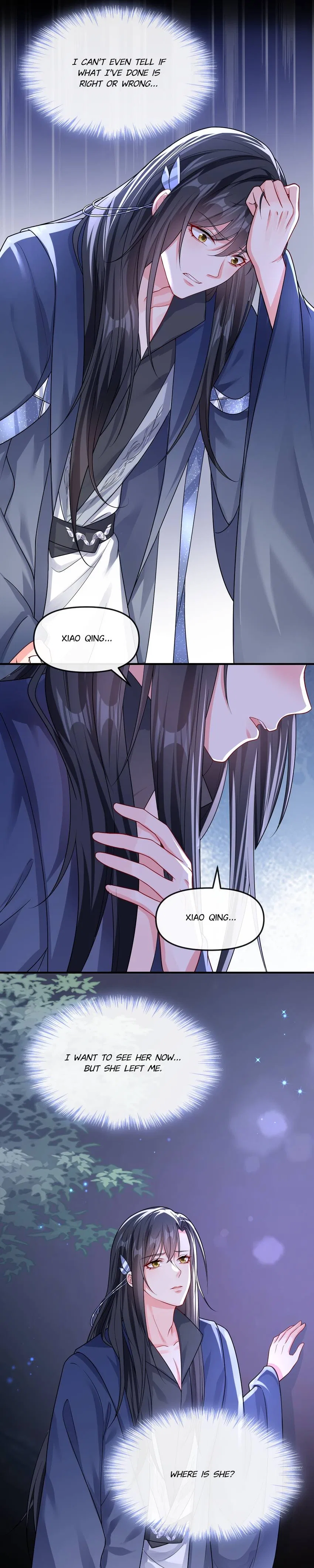 Don’t Mess With the Boss Chapter 141 – Page 24