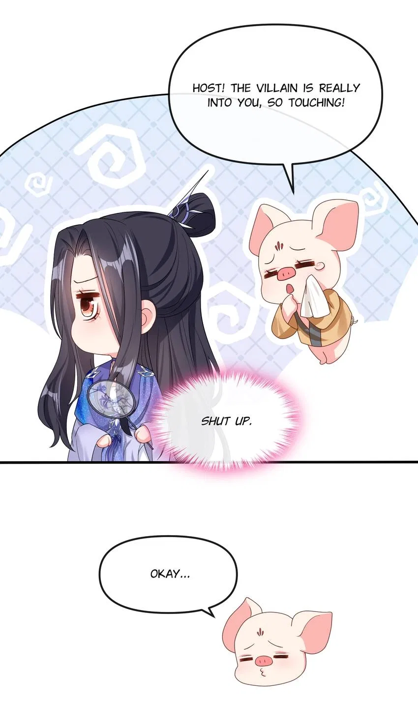 Don’t Mess With the Boss Chapter 140 – Page 5