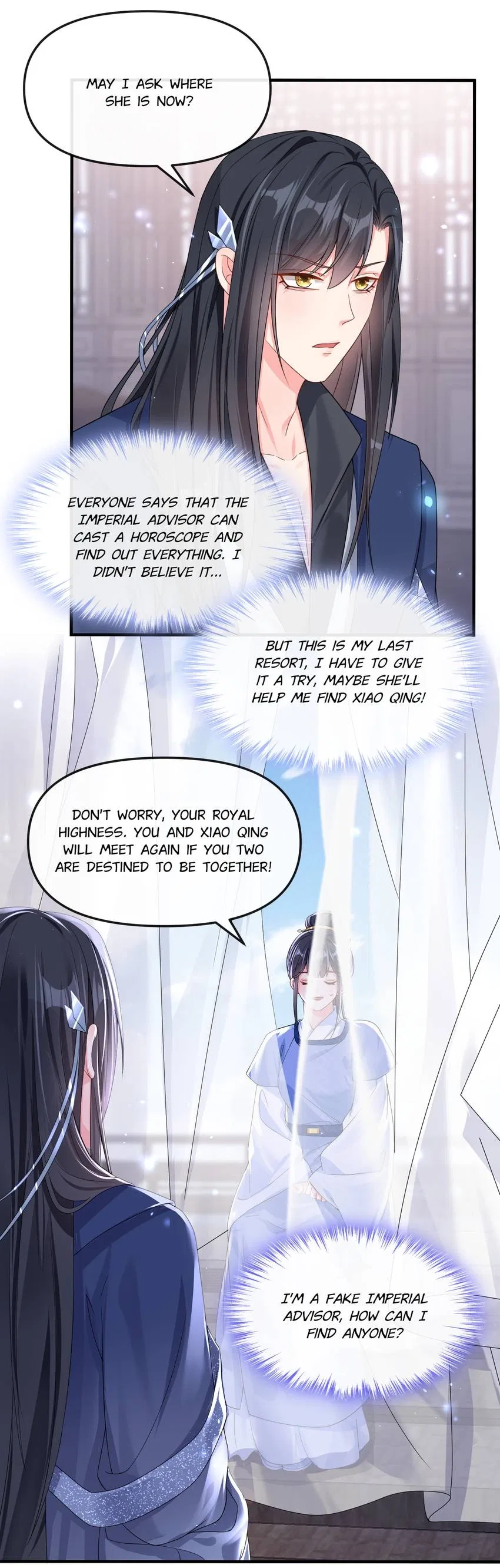 Don’t Mess With the Boss Chapter 140 – Page 7