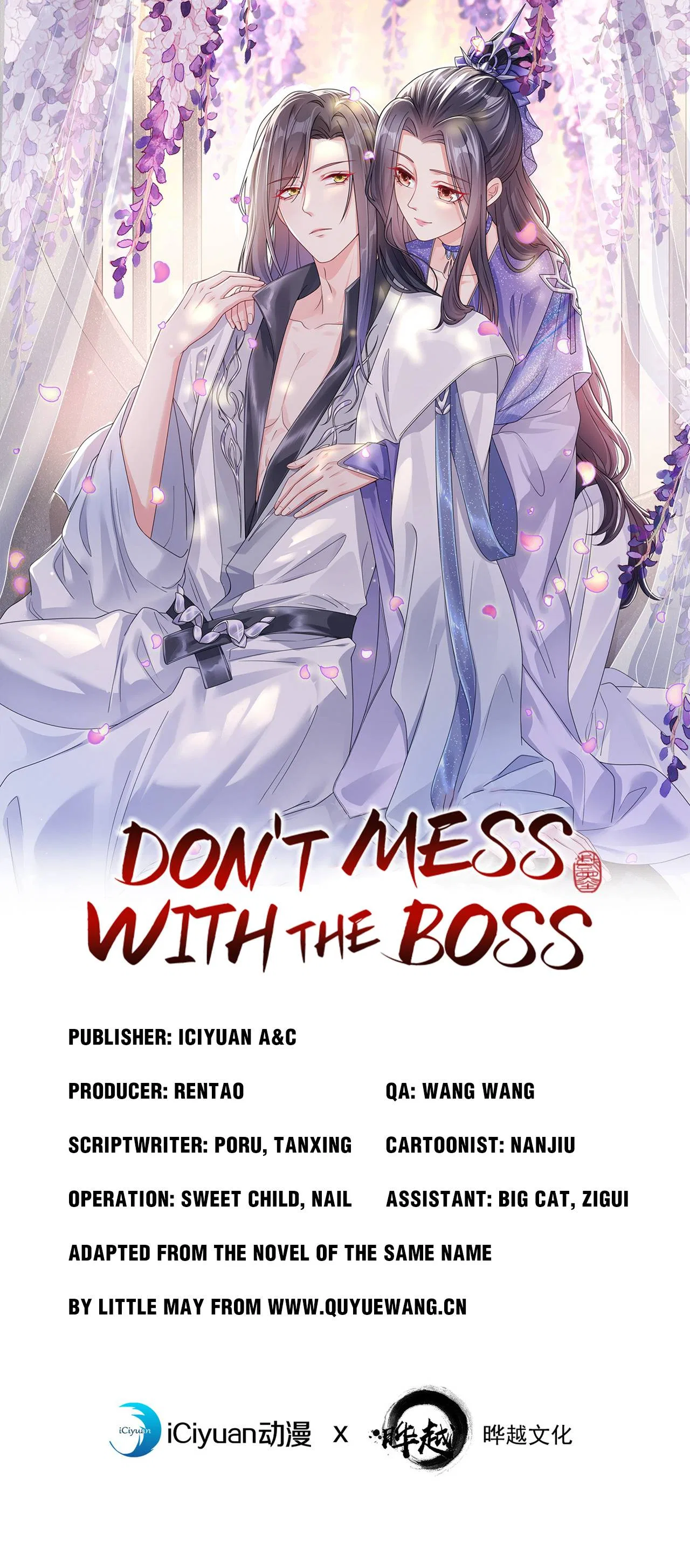 Don’t Mess With the Boss Chapter 136 – Page 1