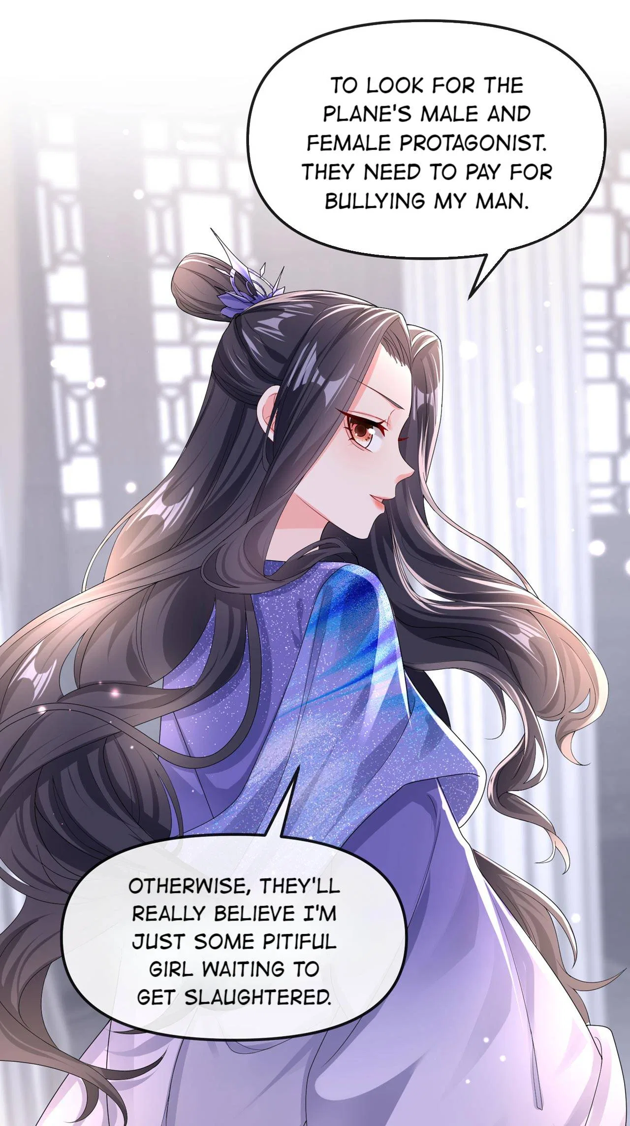Don’t Mess With the Boss Chapter 133 – Page 25