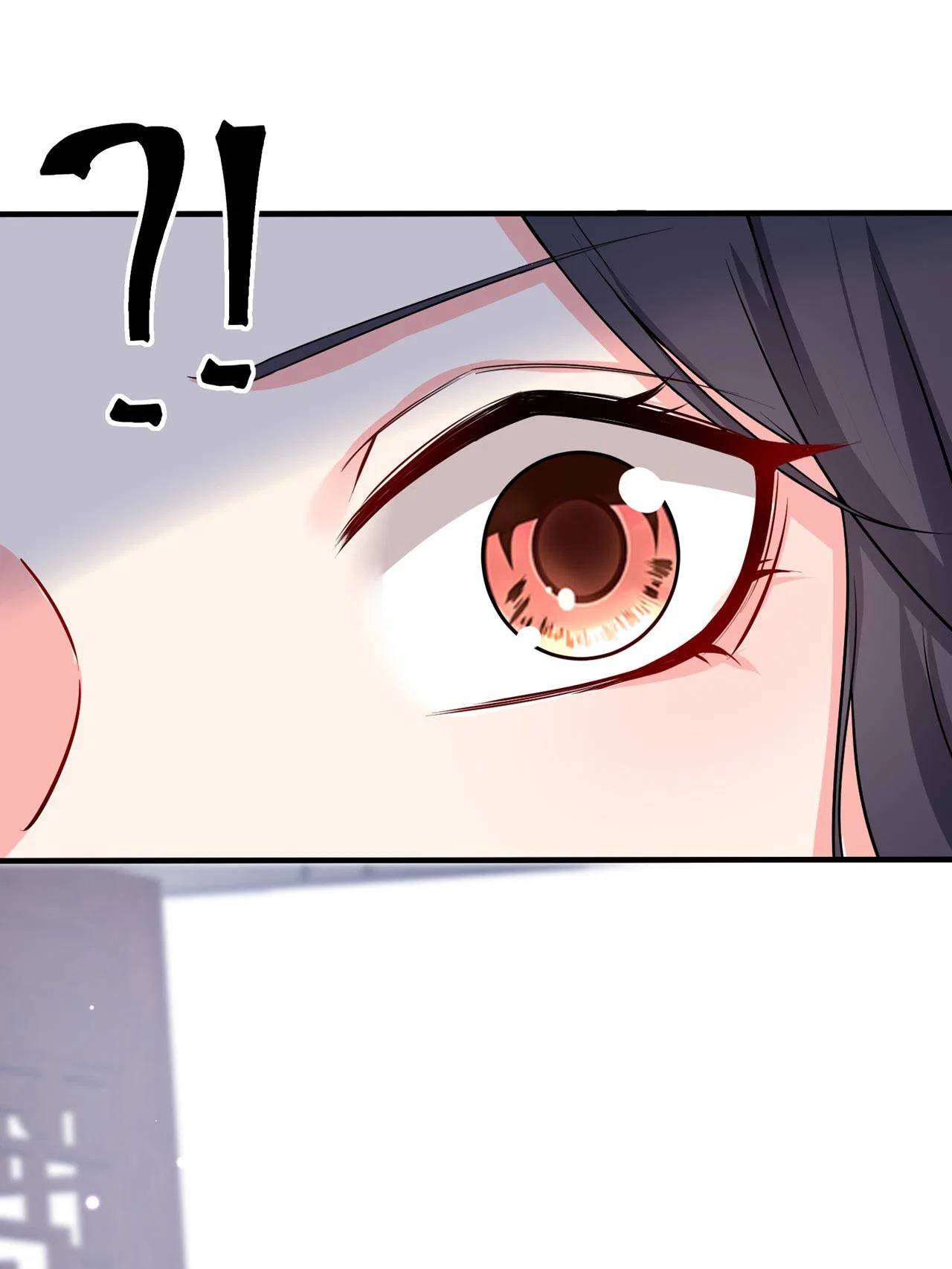Don’t Mess With the Boss Chapter 132 – Page 6