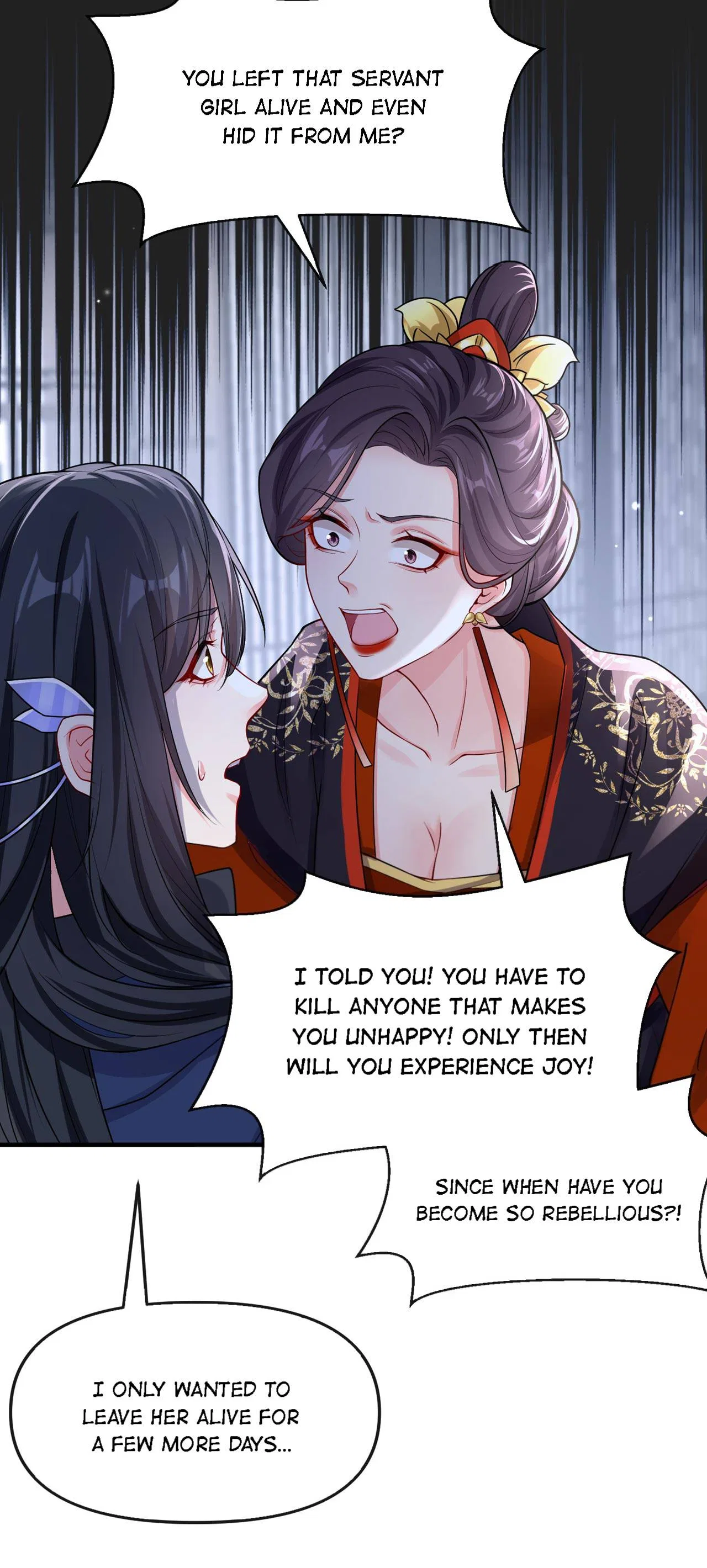 Don’t Mess With the Boss Chapter 131 – Page 21