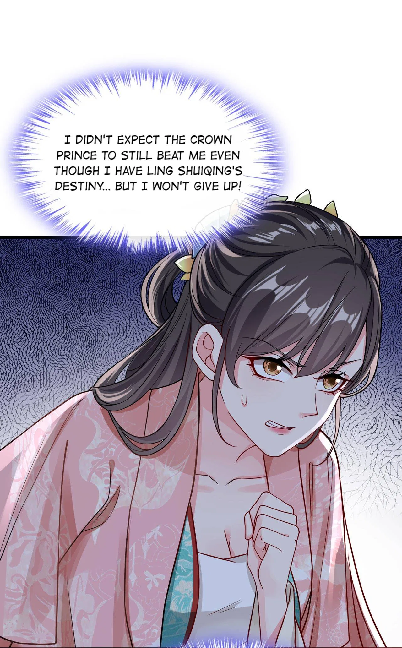 Don’t Mess With the Boss Chapter 129 – Page 26