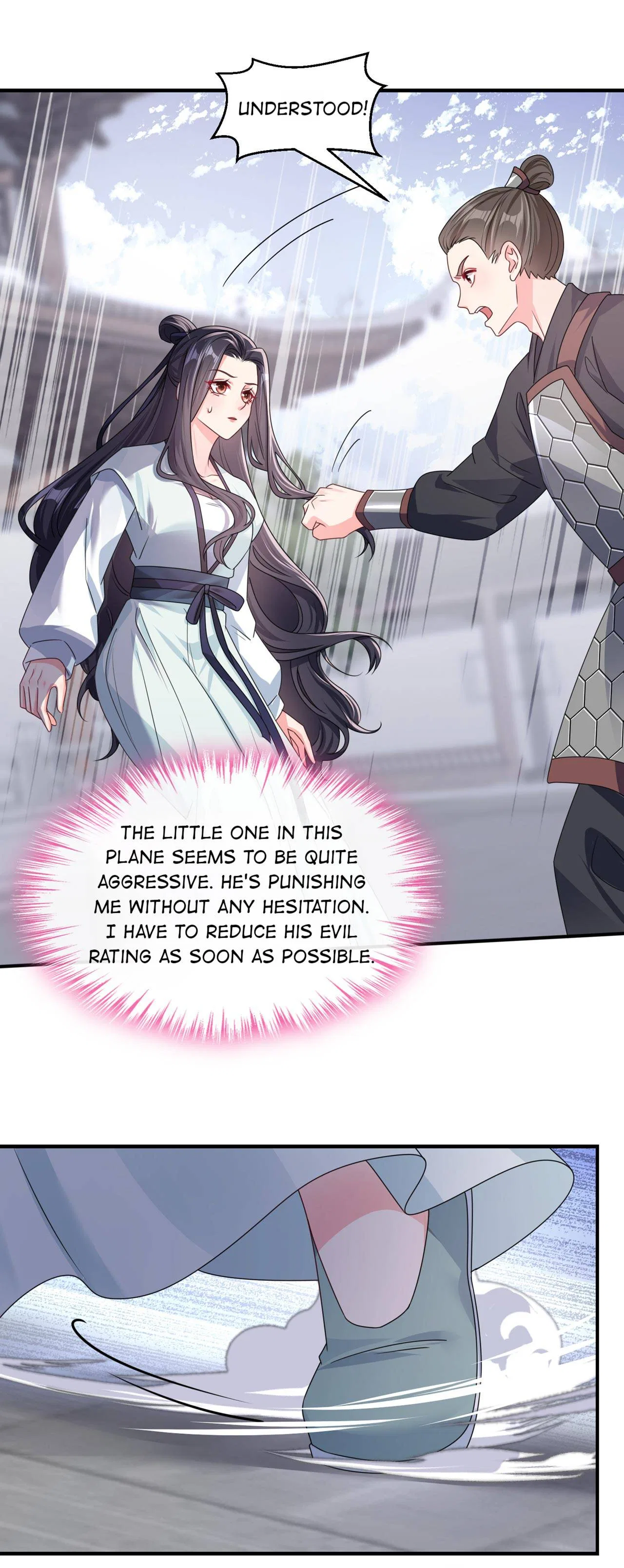 Don’t Mess With the Boss Chapter 127 – Page 6