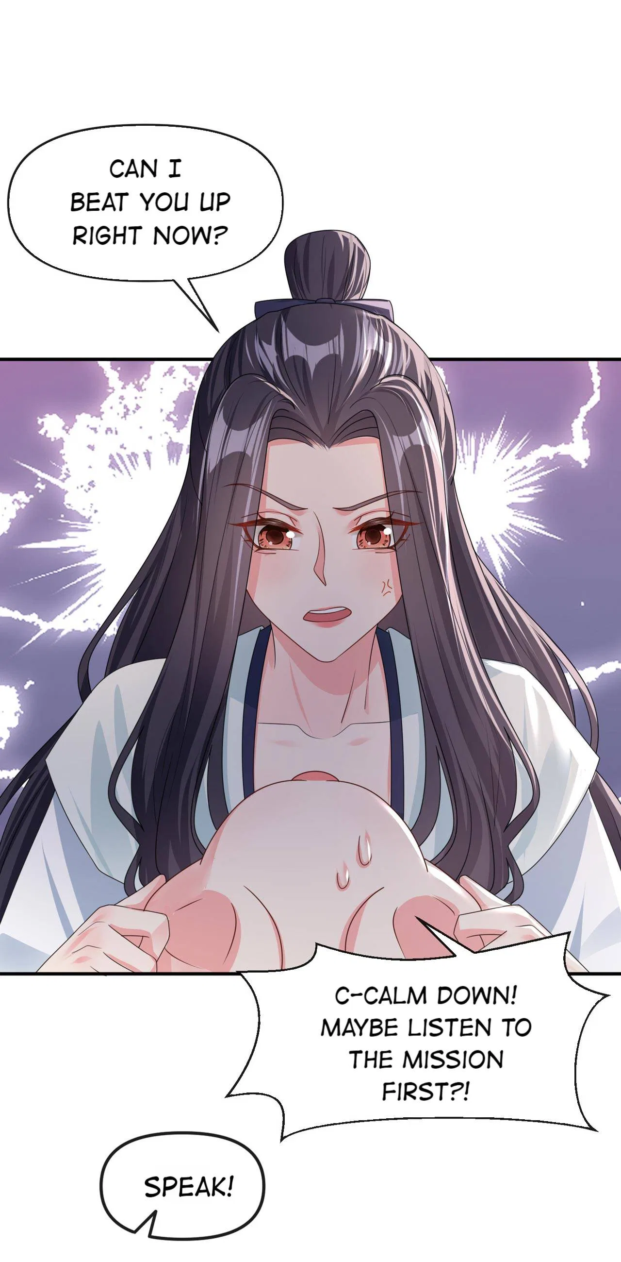 Don’t Mess With the Boss Chapter 126 – Page 2
